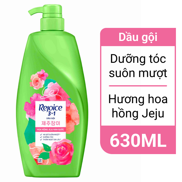 Dầu gội Rejoice hoa hồng Jeju 630ml