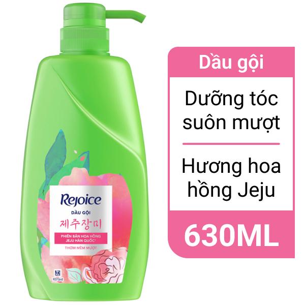 Dầu gội Rejoice hoa hồng Jeju 630ml