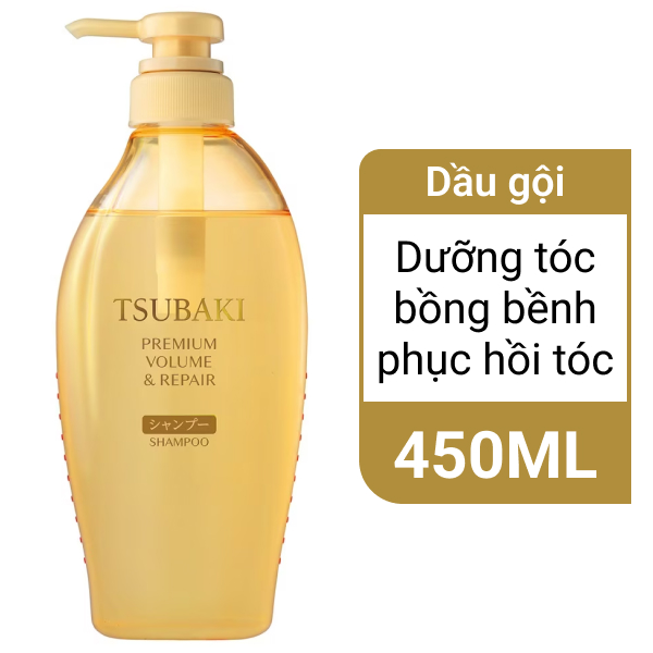 Dầu gội Tsubaki dưỡng tóc bồng bềnh 450ml