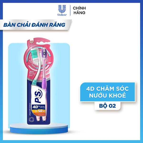 2 bàn chải P/S 4D siêu mềm mảnh chăm sóc nướu