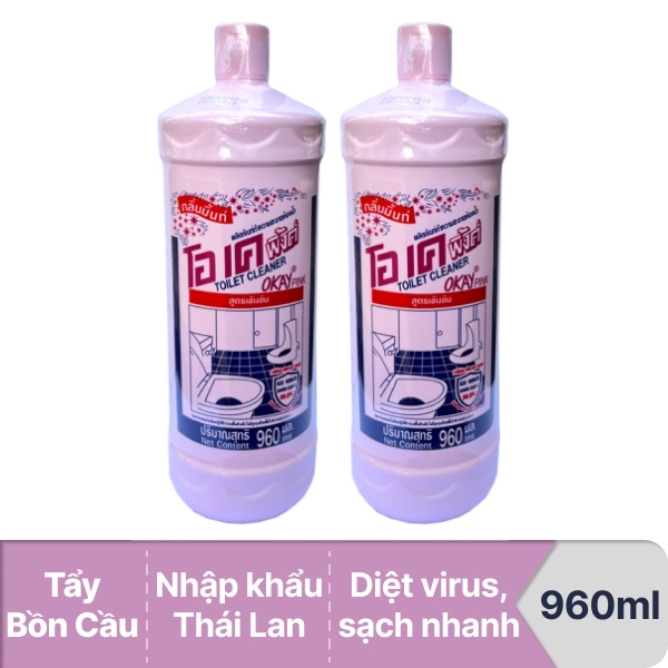 2 chai tẩy bồn cầu OKAY 960ml