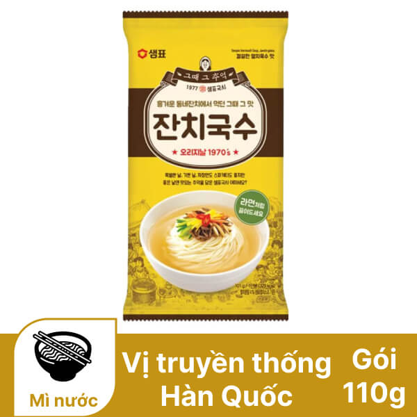 Mì Sempio vị truyền thống Hàn Quốc gói 110g