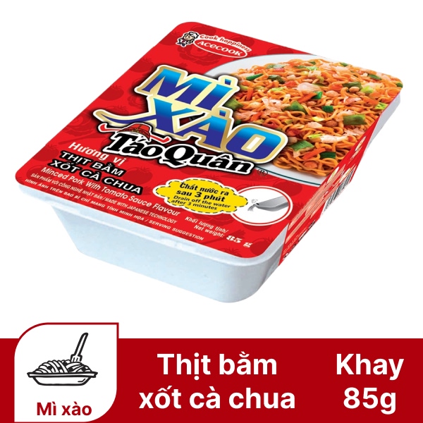 Khay