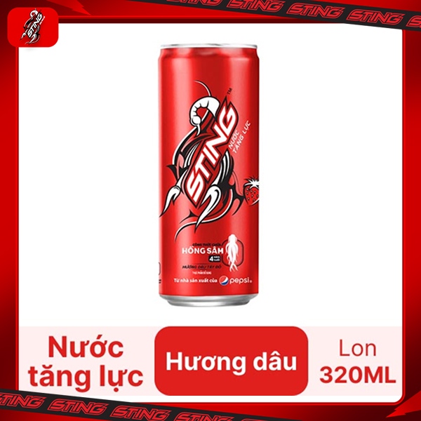 Lon
