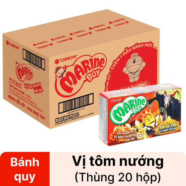 Thùng 20 hộp bánh cá vị tôm nướng Orion Marine Boy 35g