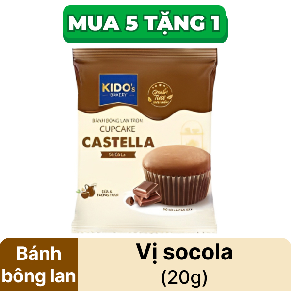 Bánh bông lan socola Kido's Bakery Castella 20g