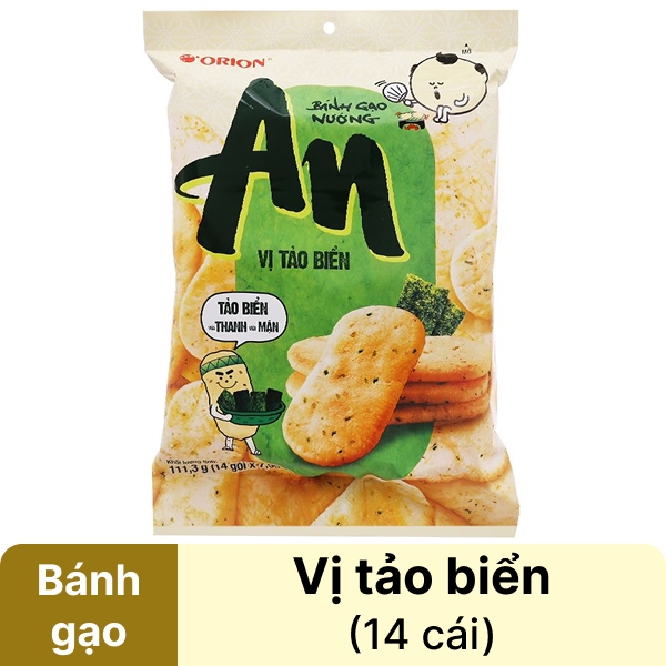 Bánh gạo nướng vị tảo biển Orion An gói 111.3g
