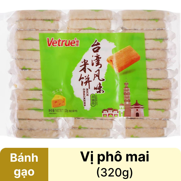 Bánh gạo vị phô mai Rice Crispy Rice Biscuit of Taiwan gói 320g