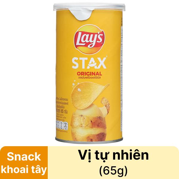  lon 65g