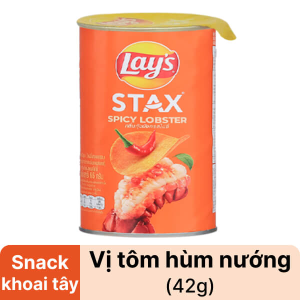 Snack tôm nướng ngũ vị Lay's 42g
