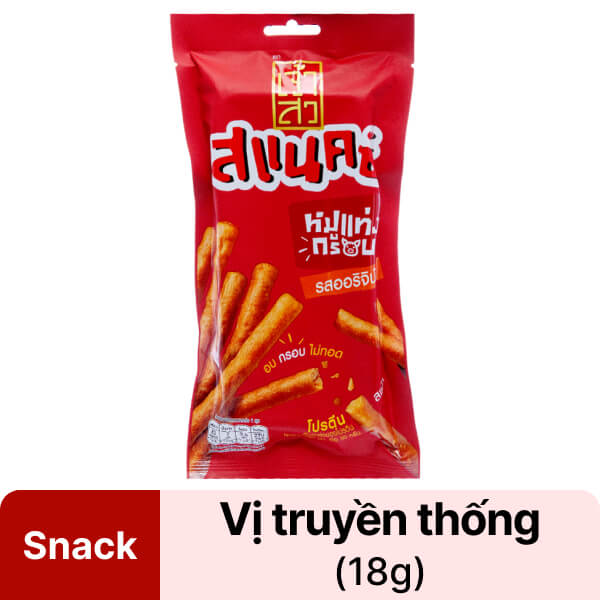 Snack thịt heo vị truyền thống Chaosua 18g