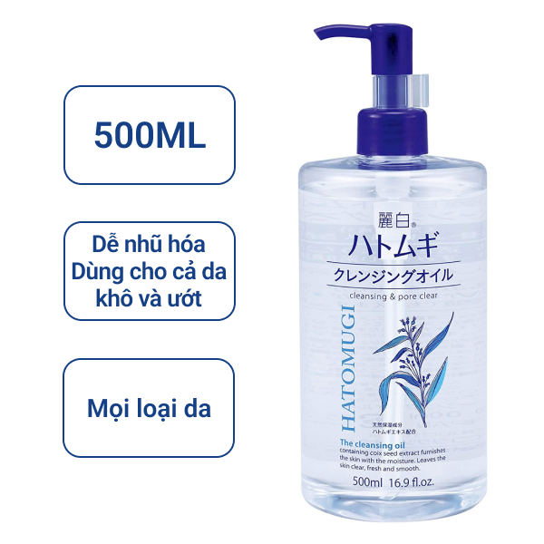 Dầu tẩy trang Hatomugi dưỡng ẩm sáng da 500ml