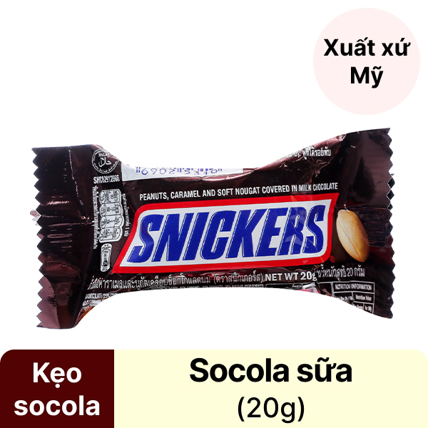  thanh 20g