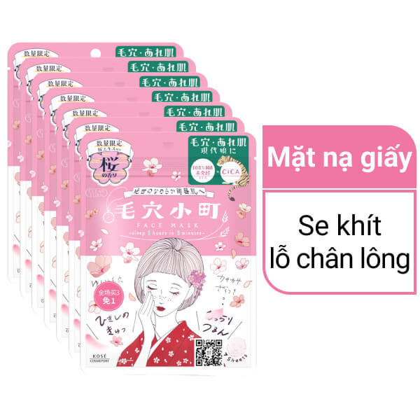 7 miếng mặt nạ Kosé Clear Turn hoa anh đào