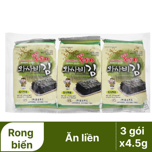 3 gói rong biển vị wasabi Ock Dong Ja 4.5g