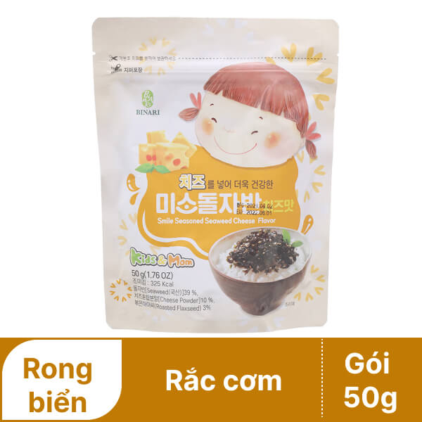 Rong biển vị phô mai Humanwell 50g