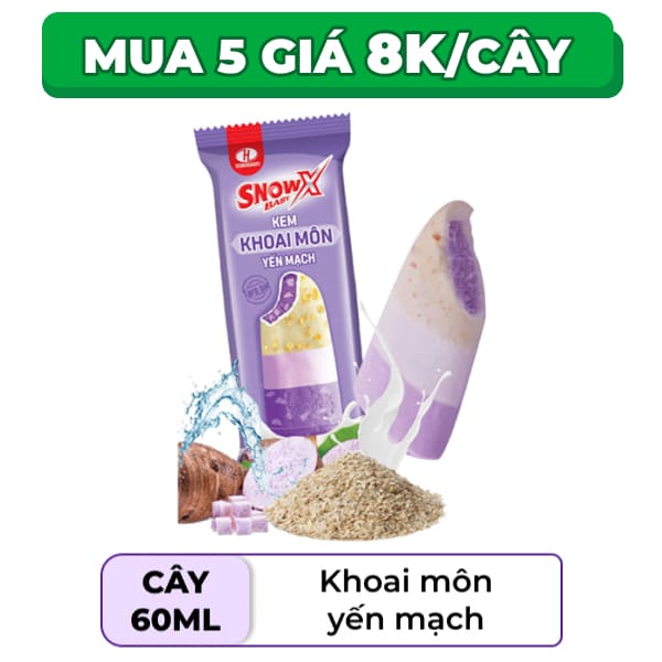 Cây