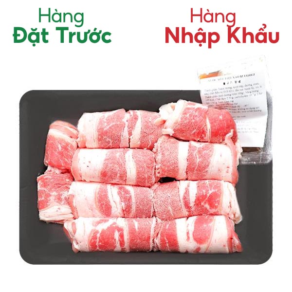 Ba chỉ bò Mỹ Kiwifood khay 300g
