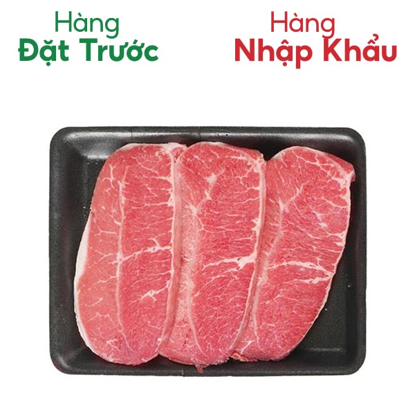 Lõi vai bò cắt nướng Gofood 300g