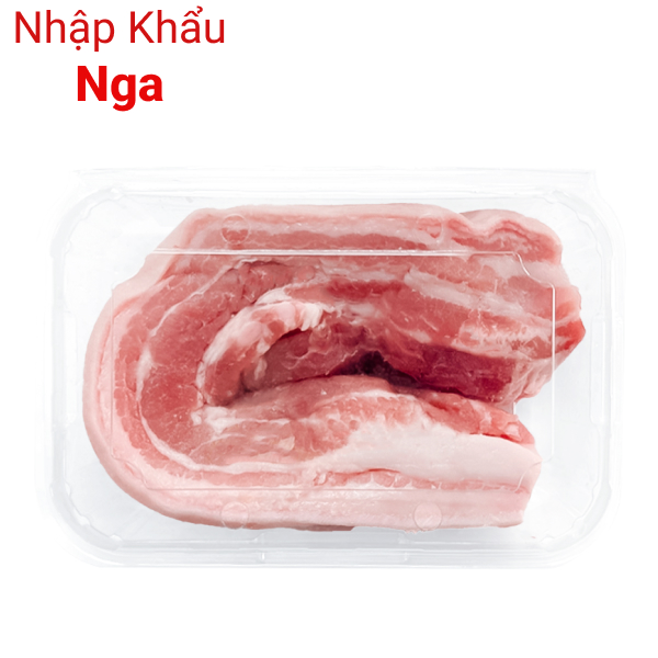 Ba rọi heo