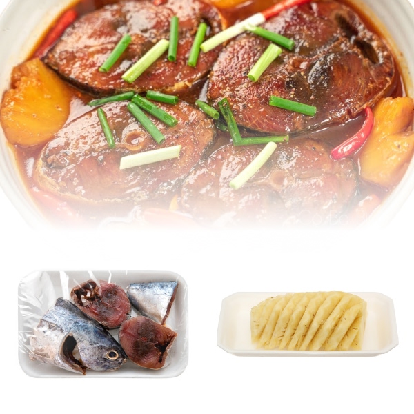 Cá ngừ làm sạch 500g + Thơm miếng 200g