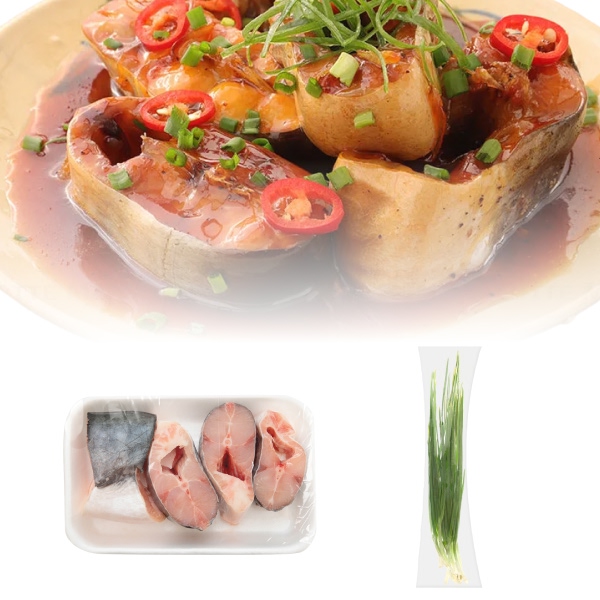 Cá basa cắt khúc 300g + Hành lá 100g