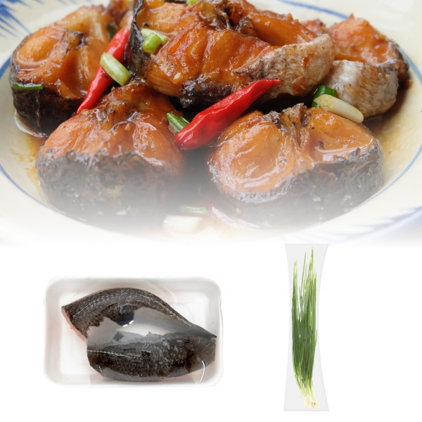 Cá lóc làm sạch 500g + Hành lá 100g