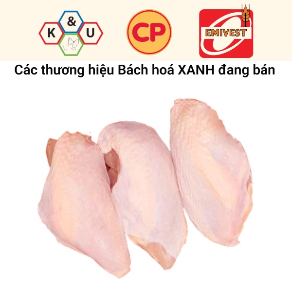 Ức gà phi lê có da