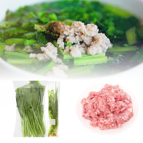 Cải ngọt 400g + Thịt heo xay C.P 100g + Hành lá, ngò rí 100g