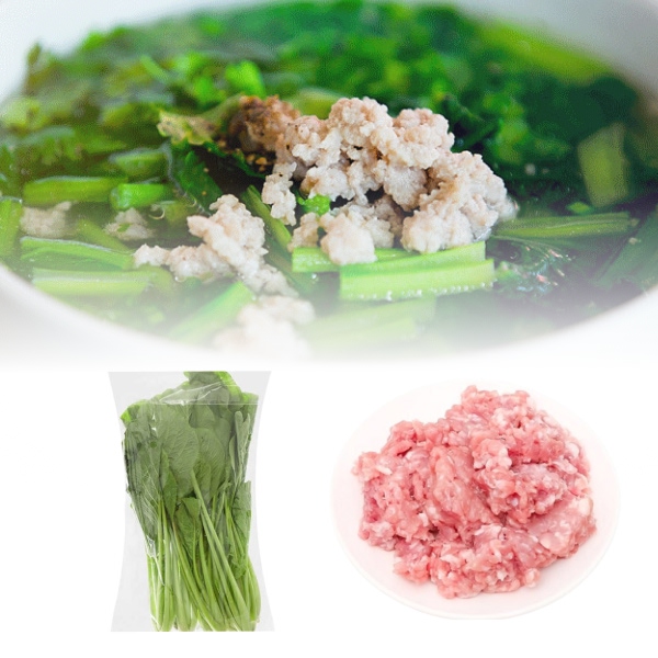 Cải ngọt 300g + Thịt heo xay C.P 100g