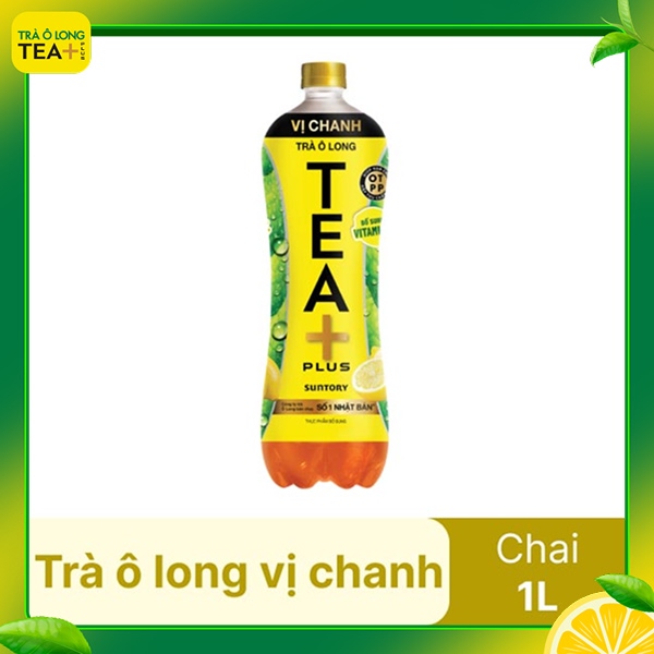 Trà ô long chanh Tea Plus 1 lít