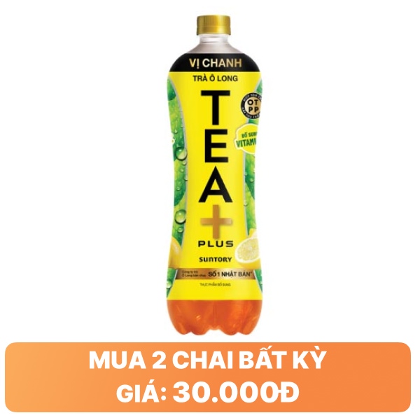 Trà ô long chanh Tea Plus 1 lít