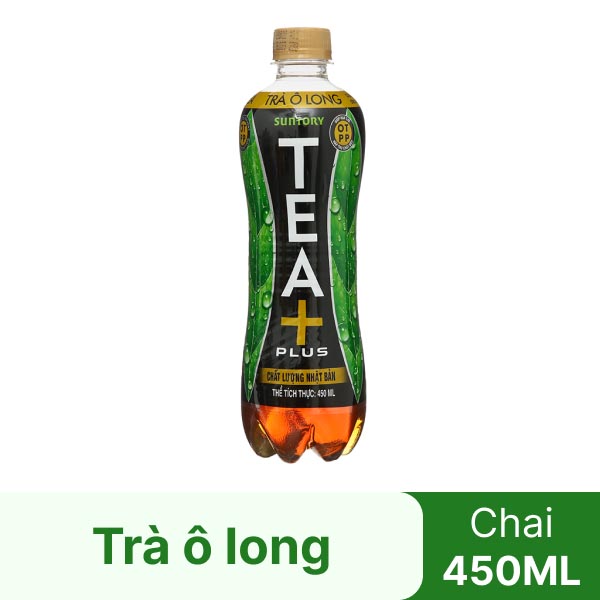 Chai