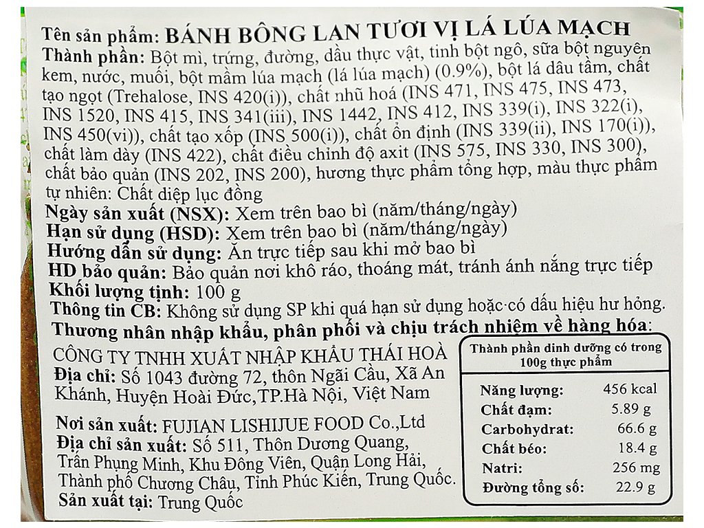 Bánh bông lan tươi vị lá lúa mạch GOLD100 100g Bách hóa XANH