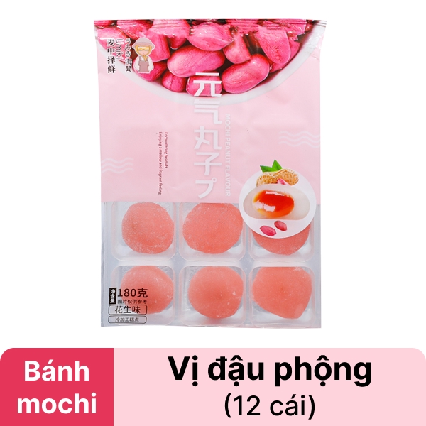 Bánh mochi vị đậu phộng Umiki gói 180g