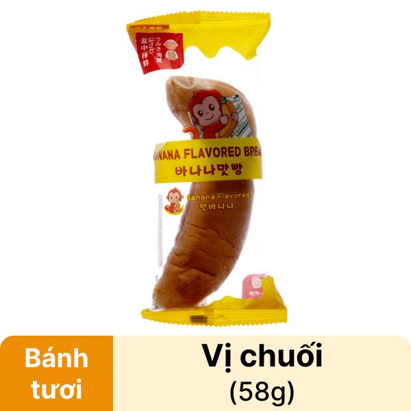 Bánh mì vị chuối Umiki gói 58g