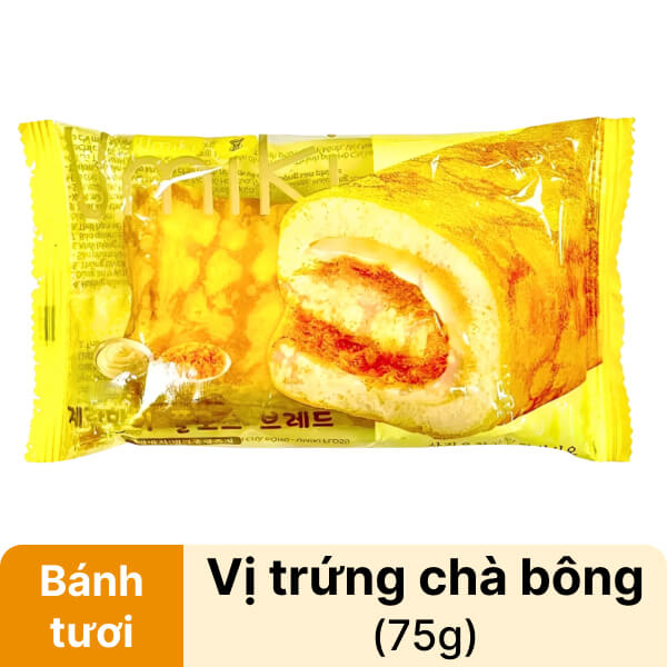 Bánh trứng cuộn chà bông Umiki gói 75g