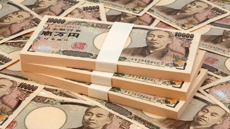 Bạn nên tham chiếu tỷ giá tại các ngân hàng thương mại