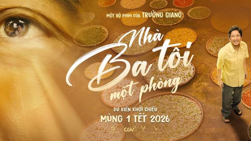 Nhà ba tôi một phòng - My Father's House