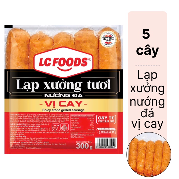 Lạp xưởng nướng đá vị cay LC FOODS gói 300g