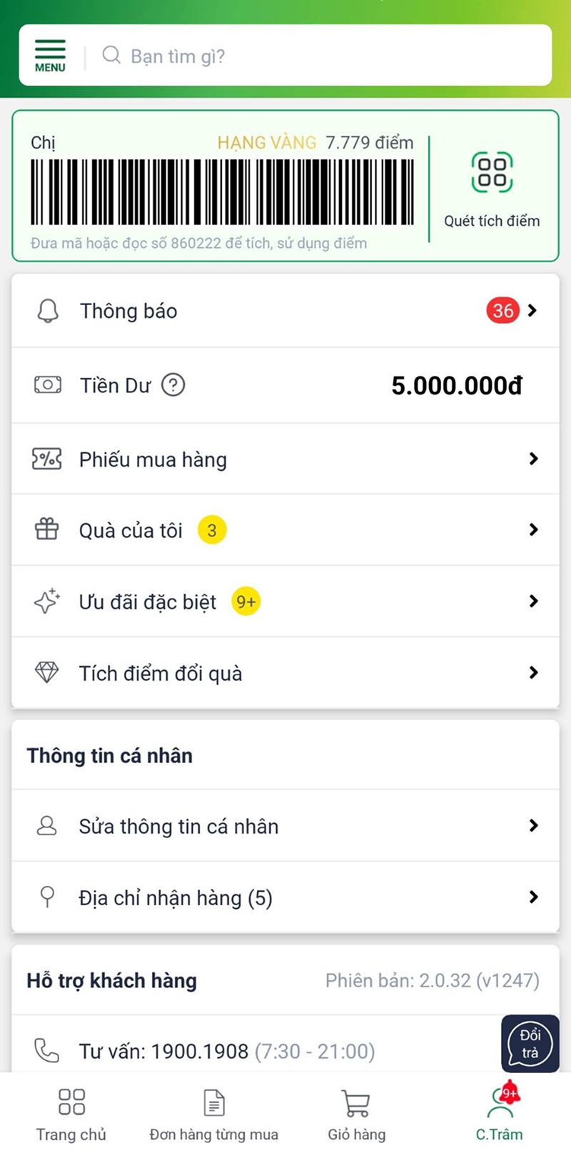 Xem mục Tiền dư hiển thị ở phần Tài khoản