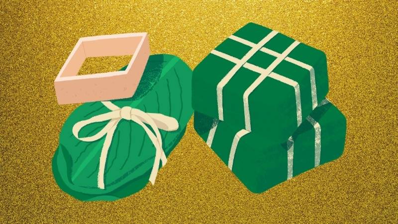 Hình ảnh bánh chưng 3D 3