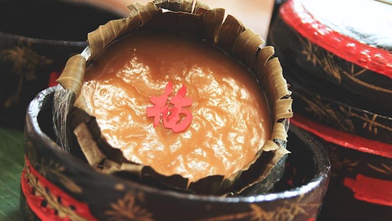 Bánh Tổ (Nian Gao)