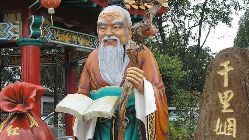 Điển tích Vi Cố