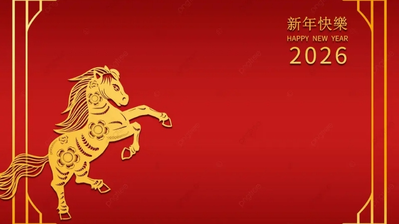 Mẫu background Tết linh vật năm 2026 số 7