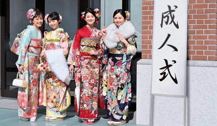 Ngày Nhân Nhật (lễ Thành Nhân) - Cẩm nang văn hóa Nhật Bản 