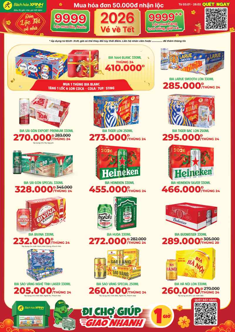 Khai tiệc Bia "hàng hiệu" - Giá sỉ siêu hời