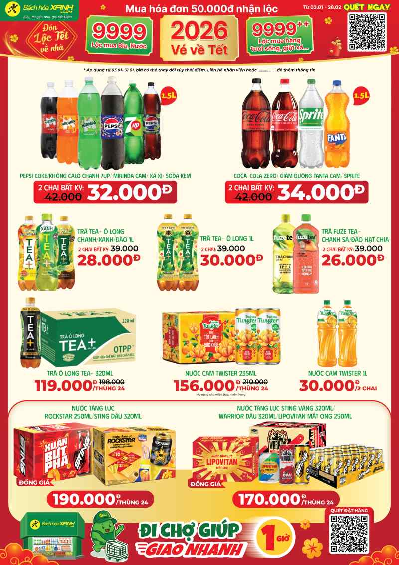 Nước suối, Trà đóng chai - Giải nhiệt ngày Xuân