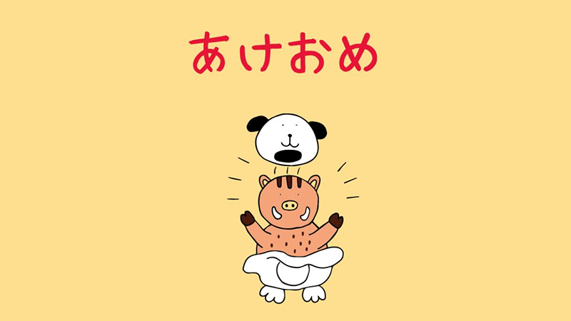 Mẫu câu chúc sếp thể hiện sự biết ơn