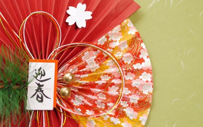 Chúc mừng năm mới tiếng Nhật nói như thế nào?
